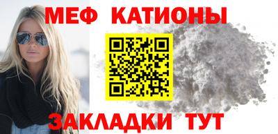 гашишное масло Кинель