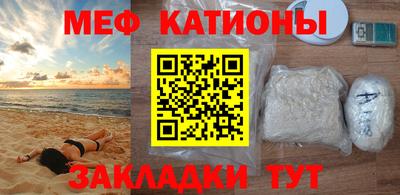 скорость mdpv Коммунар