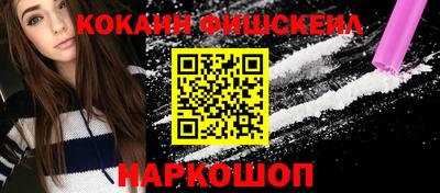 скорость mdpv Коммунар
