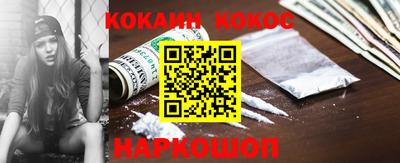 гашишное масло Кинель