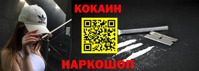 амф Кимры