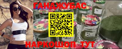 ешки Кингисепп