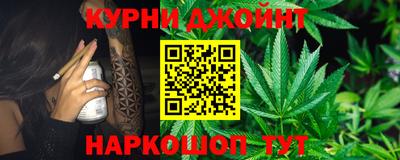 mix Комсомольск-на-Амуре