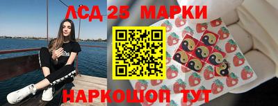 mix Комсомольск-на-Амуре