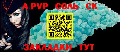 ПСИЛОЦИБИНОВЫЕ ГРИБЫ Конаково