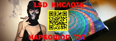 ешки Кингисепп