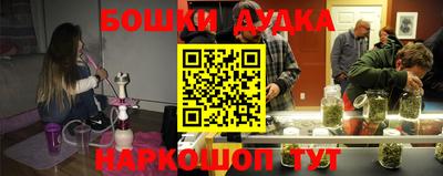 скорость mdpv Коммунар