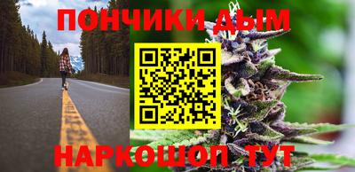 амф Кимры