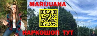 амф Кимры