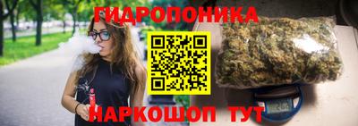 гашишное масло Кинель