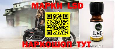 ПСИЛОЦИБИНОВЫЕ ГРИБЫ Конаково