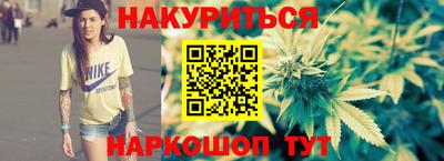 ПСИЛОЦИБИНОВЫЕ ГРИБЫ Конаково