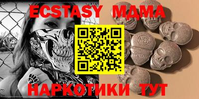 ешки Кингисепп