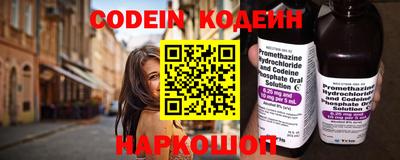 гашишное масло Кинель
