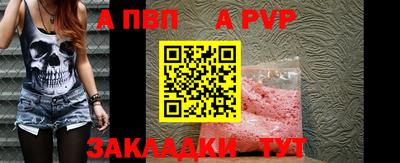 ПСИЛОЦИБИНОВЫЕ ГРИБЫ Конаково