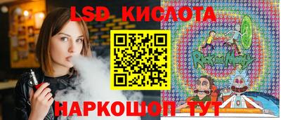 амф Кимры