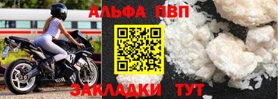 скорость mdpv Коммунар