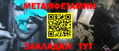 амф Кимры