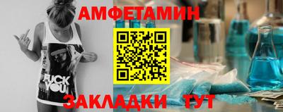ешки Кингисепп