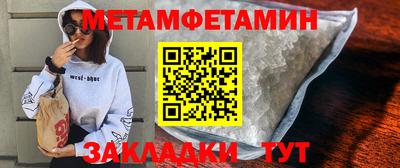 ешки Кингисепп