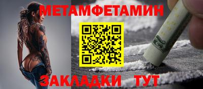 скорость mdpv Коммунар