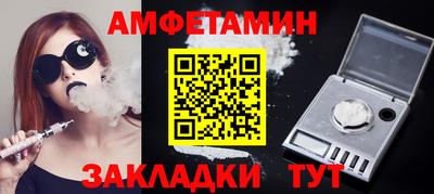 гашишное масло Кинель