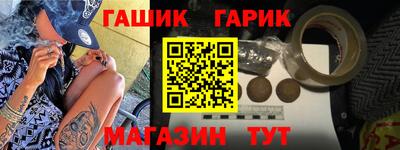 амф Кимры