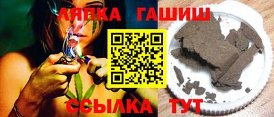 ешки Кингисепп