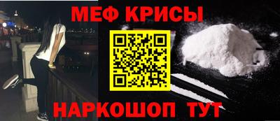 mix Комсомольск-на-Амуре