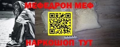 гашишное масло Кинель