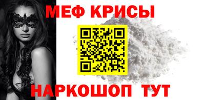 ешки Кингисепп