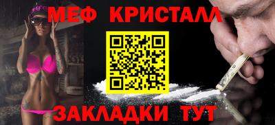 ешки Кингисепп