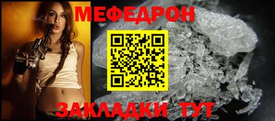 амф Кимры