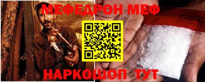 скорость mdpv Коммунар