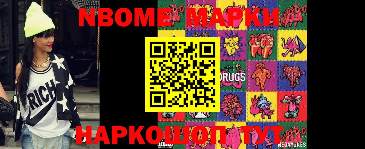 ссылка на мегу онион  ЛСД экстази ecstasy  Вход с VPN  ЛСД экстази кислота  Камень-на-Оби 